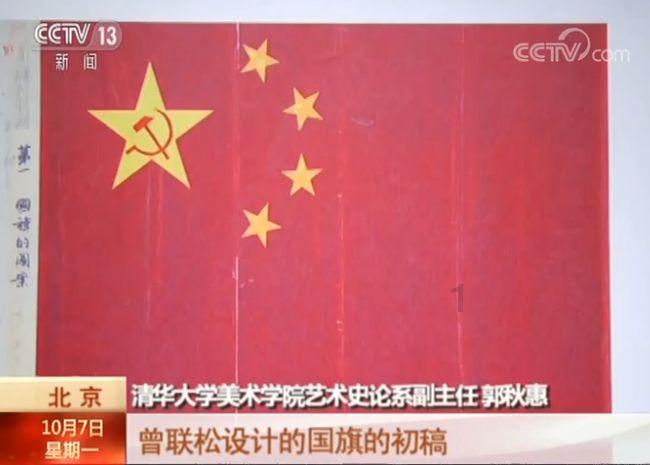 镇魔曲手游